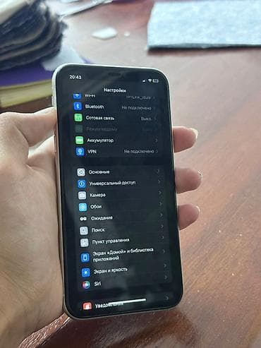 iphone xa: IPhone 11, Б/у, 128 ГБ, Белый, 74 % — 3