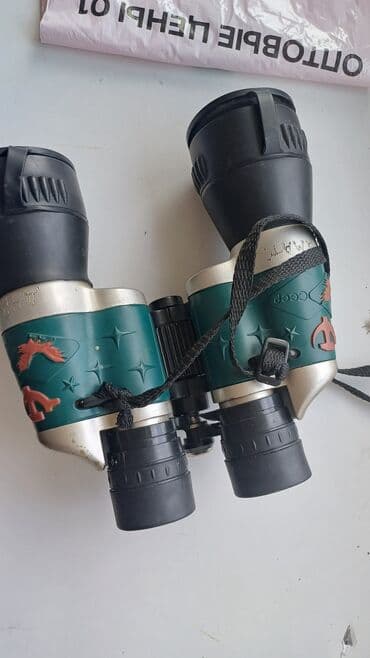 прибор ночного видения для охоты бу: Срочно продается бинокль СССР антиквариат — 1