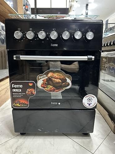 стиральная машинка кара балта: Ferre, Газовая, Механическое — 8