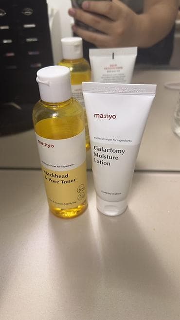 Табылгалар, бекерге берем: Даром! Набор ухода за кожей manyo. ПРОСРОЧЕН! Сделан 2024.08.06 до — 1