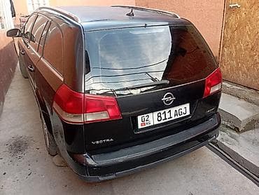 s class w220: Opel Vectra: 2004 г., 2.2 л, Ручные, Бензин, Универсал — 2