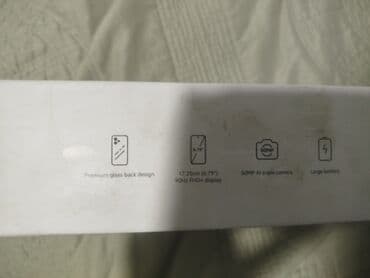 g2000 планшет: Redmi, Redmi 12, Б/у, 128 ГБ, цвет - Синий — 4