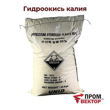Гидроокись калия — сильный щелочной реагент для промышленного