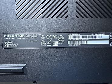 thinkpad e14: Игровой, Б/у, Intel Core Ultra 9 — 5