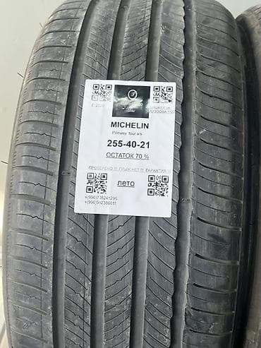 ско: Шины 255 / 40 / R 21, Лето, Легковые, Michelin — 2