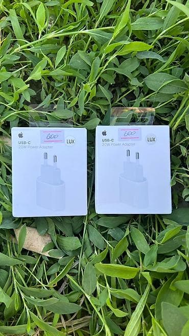 Мобильные телефоны и аксессуары: Адаптер питания USB‑C 20W (LUX) - Мощность: 20 Вт — поддержка быстрой — 1
