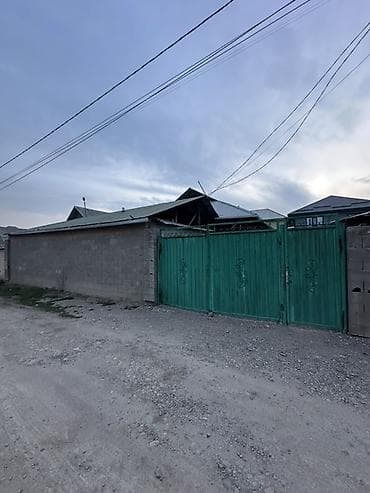 Комнаты: 4 соток, Для бизнеса, Красная книга — 2