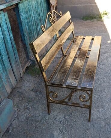 ремонт решеток на окнах: Сварка | Решетки на окна Гарантия — 22