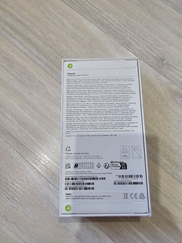 телефон с антенной: IPhone 15, Новый, 128 ГБ, Black Titanium, Коробка — 5