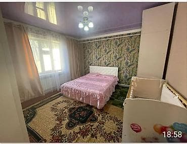 сдам дом: Үй Шашылыш сатуу! Срочная продажа дома! ​🏡 Дизайнердик ремонту менен — 5
