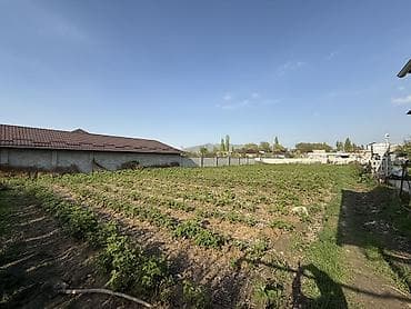 10 соток, Для строительства, Красная книга, Договор дарения — 4