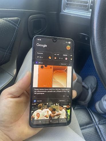 ipone 7: Samsung Galaxy A15, цвет - Серый — 1