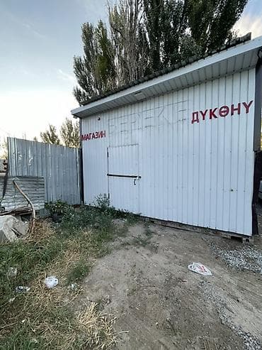 open space: Передвижной киоск/павильон (контейнер под магазин) БЕЗ МЕСТА - — 1