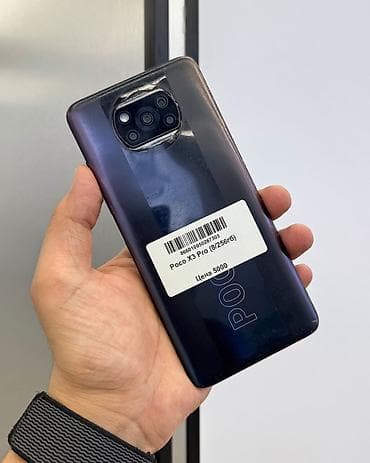 Poco X3 Pro, Б/у, 256 ГБ, 2 SIM