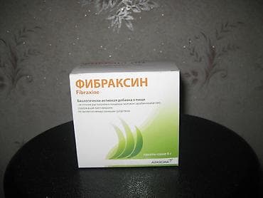 псилиум цена: Продается биологически активная добавка к пище Фибраксин (пребиотик) - — 1