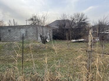 недвижимость в бишкеке продажа домов: 5 соток, Для строительства, Красная книга — 1