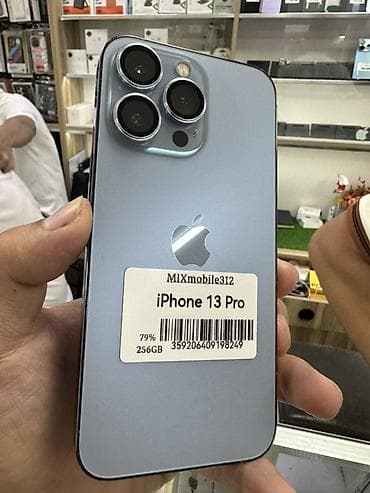 redmi note 5: IPhone 13 Pro, Б/у, 256 ГБ, Sierra Blue, Защитное стекло, Чехол, 79 % — 4