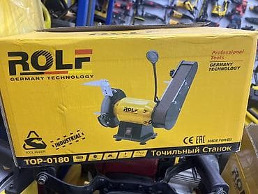 Кол шаймандары: Точильный станок ROLF TOP-0180 (Germany Technology) - Мощность: 350 — 1