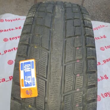 купить диски на ниву бу: Колеса в сборе 225 / 80 / R 15, Зима, Б/у, Комплект, Внедорожные (АТ/МТ), Литые, отверстий - 4 — 2