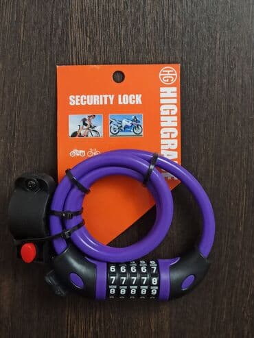 Балдар үчүн велосипеддер: Велосипедные тросы и цепи Велосипедные замки Высокое качество! Цепи — 6
