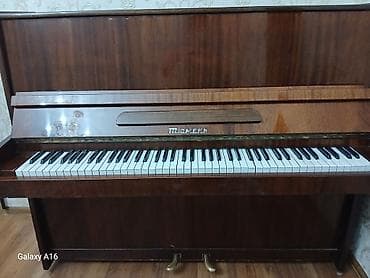 гитара ссср: Пианино «Тюмень» (акустическое, вертикальное) - Классическое пианино — 2