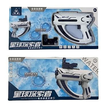 Электрический водяной бластер (Fully Automatic) - Тип: автоматический