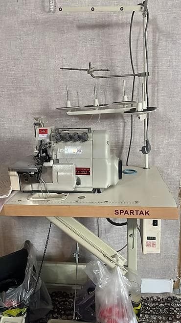 5-нитка, В наличии