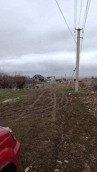 куплю дом киргизия 1: 4 соток, Для строительства, Красная книга — 2