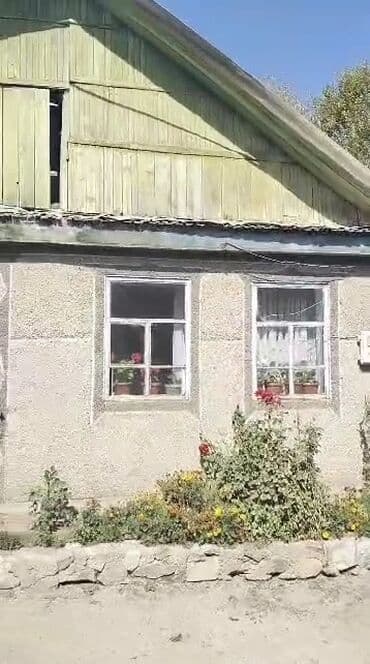 жаны жер участок: Үй, 95 м², 4 бөлмө, Менчик ээси, Эски ремонт — 1