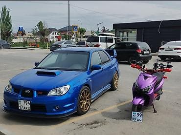 мотоблок скаут: Тип скутера M8, 180 куб. см, Бензин — 1