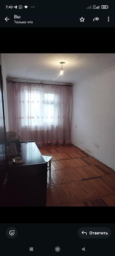 2 room flat: 2 комнаты, 75 м² — 1