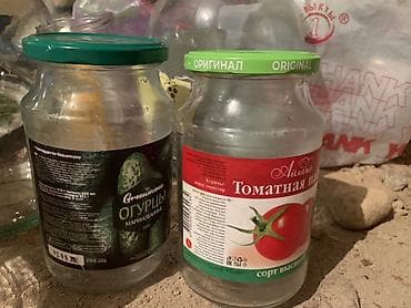 банки стекляные: Банки — 1