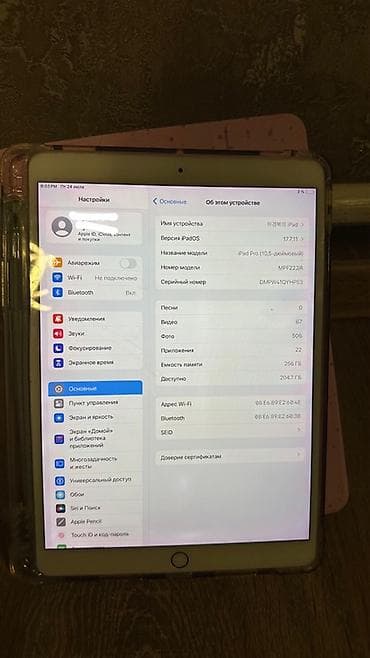 Планшеты: Планшет, Apple, память 256 ГБ, 10" - 11", Wi-Fi, Б/у, Классический цвет - Золотой — 4