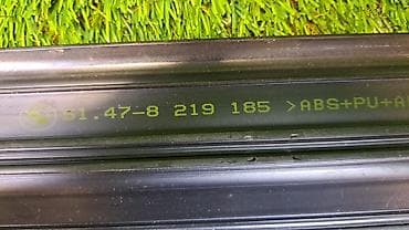 e32 bmw: Радиатор торлору BMW 2007 г., Колдонулган, Оригинал — 8