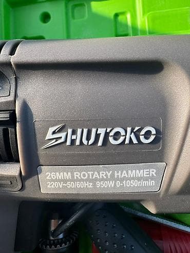 hamm: Перфоратор, Новый, Платная доставка — 3