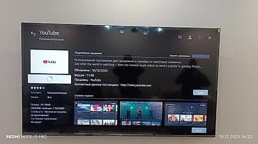 logitech g435: У НАС САМЫЙ НИЗКИЙ ЦЕНЫ!! АКЦИЯ! Ясин модель 85QM91 4k Qled mini — 10