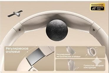 Беспроводные накладные наушники, Lenovo, Новый — 7