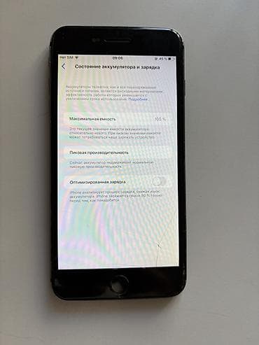 imac mini: IPhone 8 Plus, 64 ГБ, Черный, 100 % — 3