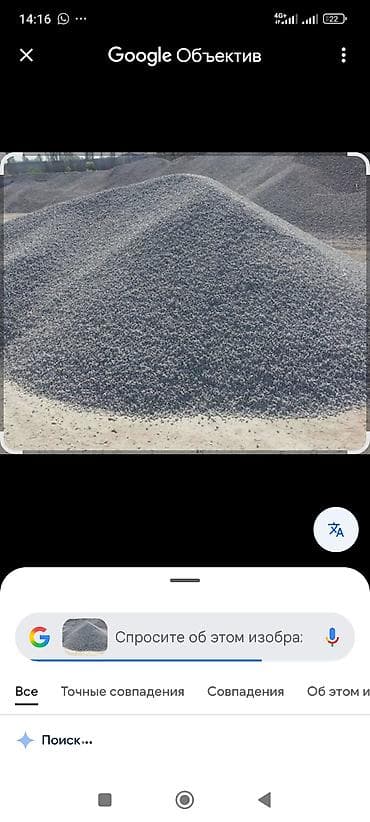 кел кел: ОТСЕВ ОТСЕВ ОТСЕВ ОТСЕВ ОТСЕВ ОТСЕВ ОТСЕВ ОТСЕВ ОТСЕВ ОТСЕВ ОТСЕВ — 8