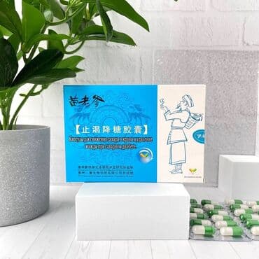 кофе в капсулах бишкек: КАпсулы для снижения сахар в крови и удаления жажды при сахарном — 1