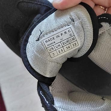 tech flecee nike: Скальные туфли с мешком Nike - Скальные туфли для скалолазания — 3