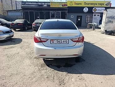 smart mersedes: Hyundai Sonata: 2012 г., 2 л, Автомат, Газ, Седан — 3