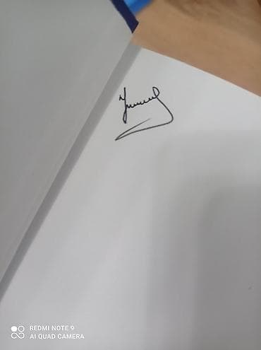 phantom 3: Роман, На русском языке, Б/у — 2