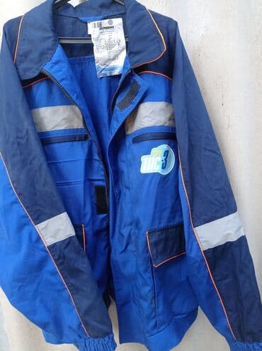 форма для охраны купить: Мужская куртка, 6XL, Borz, Новый, цвет - Синий, Самовывоз — 5