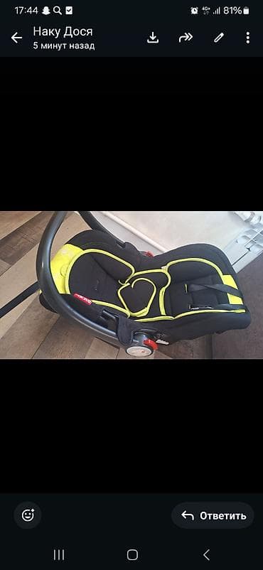 радионяню chicco: Манеж-кровать, Раскладной — 2