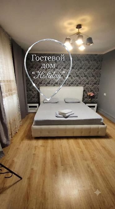 Батирлер: 1 бөлмө, Эконом, Пишпек, Тиричилик техникасы, Алдын ала ээлөө, Домофон — 3