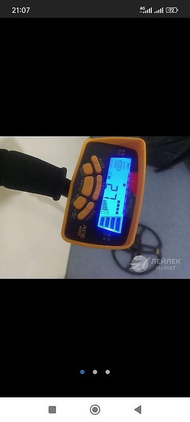 Металлодетектор, Новый, Garrett, Самовывоз, Платная доставка