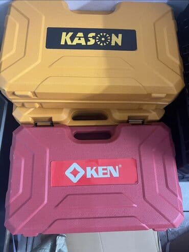 префератор: Перфоратор, Новый, Платная доставка, Самовывоз, Бесплатная доставка — 3