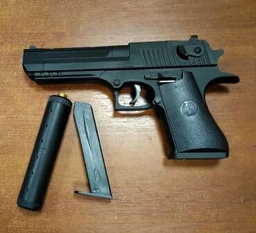 пистолет макарова игрушечный: Бесплатная доставка доставка по городу бесплатная ☺️ при покупке — 2