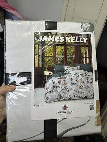 шелковое постельное белье интернет магазин: Постельное белье JAMES & KELLY, модель R1716 - Комплект с — 2